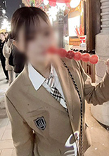 高坂えな