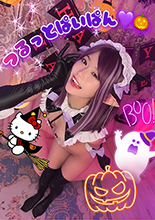 鶴ッ斗ぱいぱん