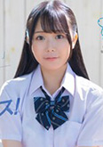 久和原せいら