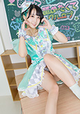 濡田まな