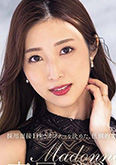 今井栞菜
