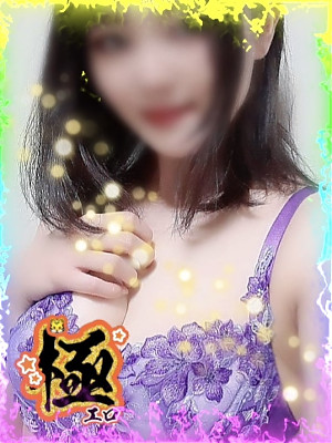 市瀬るる【極】