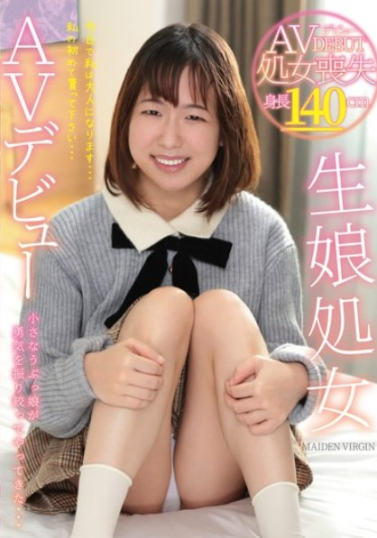 谷田かりな
