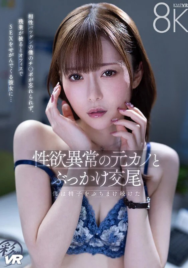 香坂たえ