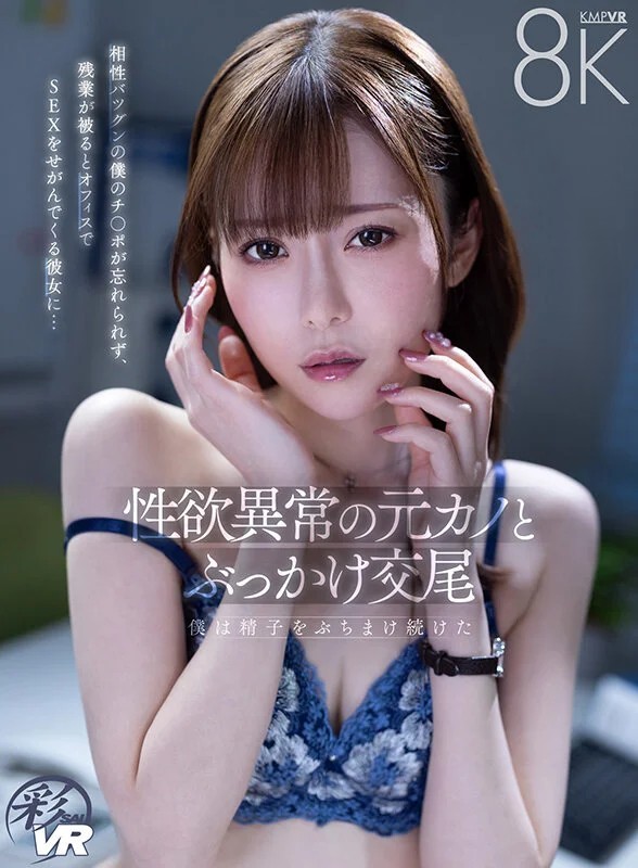 香坂たえ