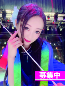 沙羅