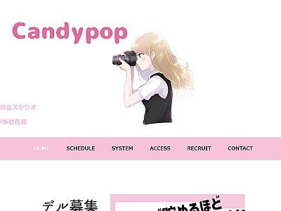 Candypop